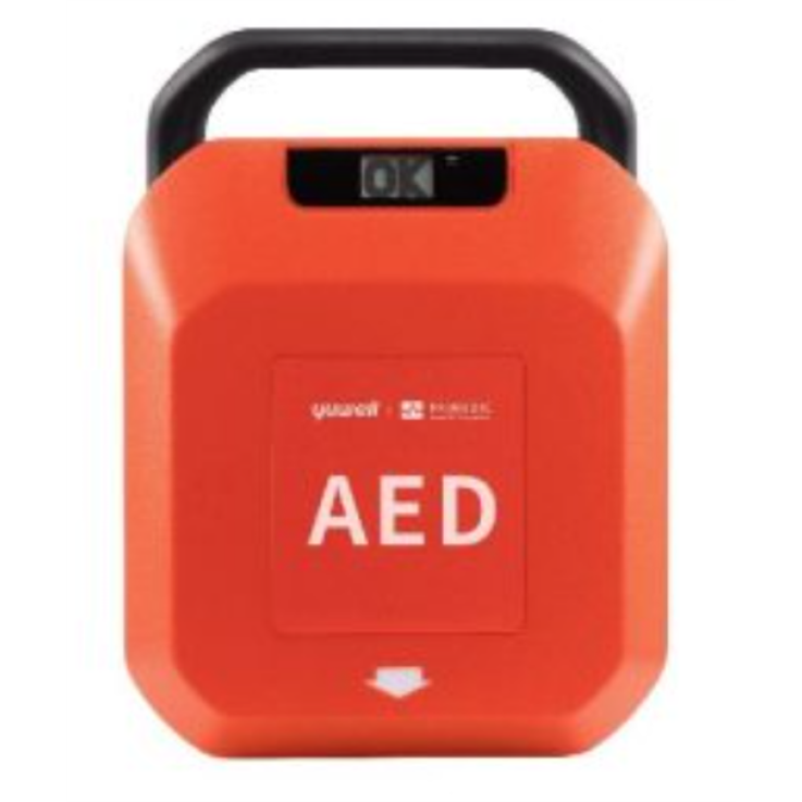 Primedic HeartSave Y Semi-Automatic Defibrillator
