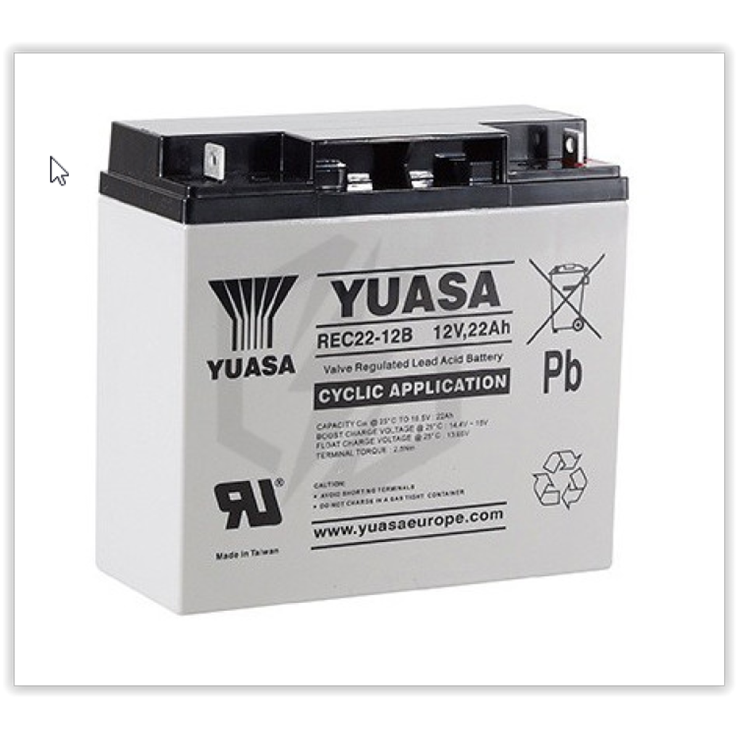 Battery Pack 12V 22Ah for Radar Speed Sign