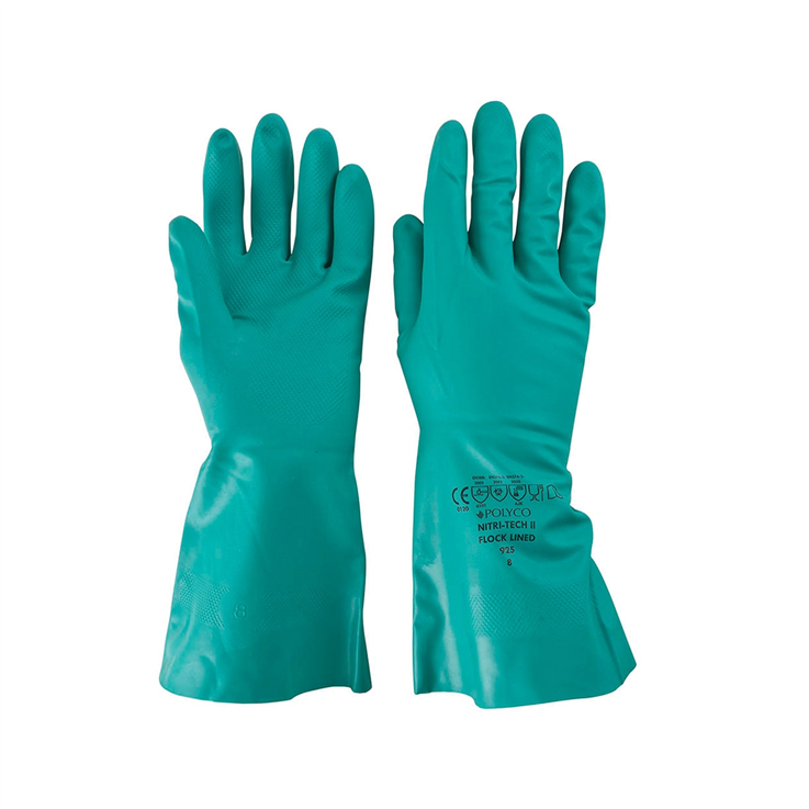 General Purpose Nitrile Gauntlets