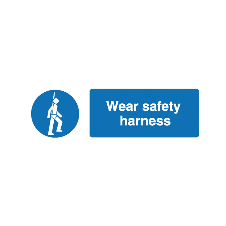 Wear safety harness - 1: Rigid Plastic - (600x200mm)
