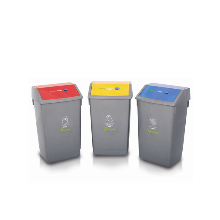 Waste Recycling Bins - 3 x 54L - 69 x 33.5 x 40.8cm