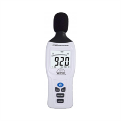 Digital Sound Level Meter - White/Black - 35mm LCD Display