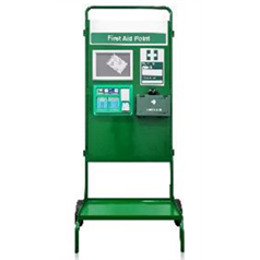 First Aid Responder Station